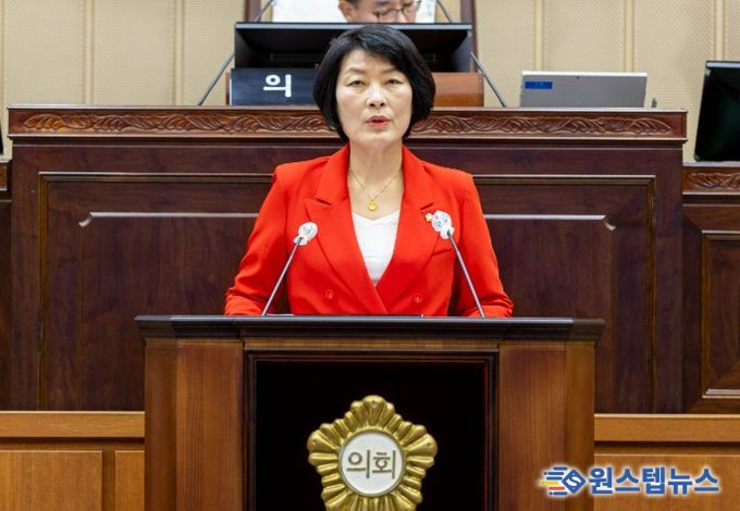 박혜숙 의왕시의원