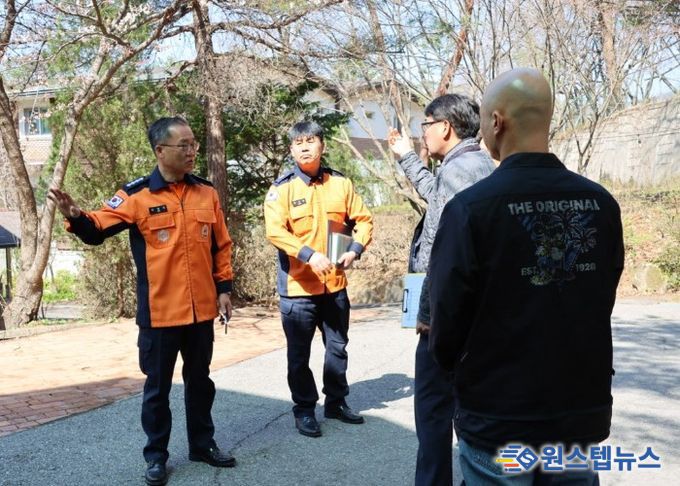 파주소방서, 장애인시설 현장지도 나서