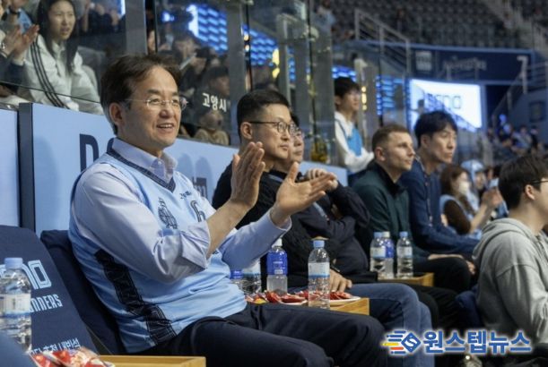 3월 15일 열린 고양 소노 스카이거너스 홈경기