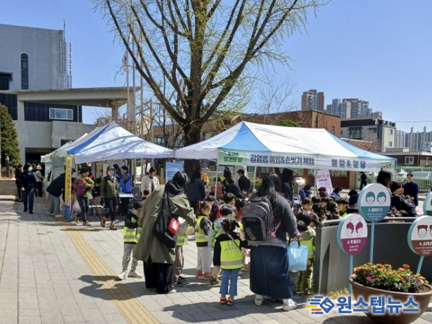 시흥시보건소, 제54회 보건의 날 기념 '건강 한마당 홍보관' 성료