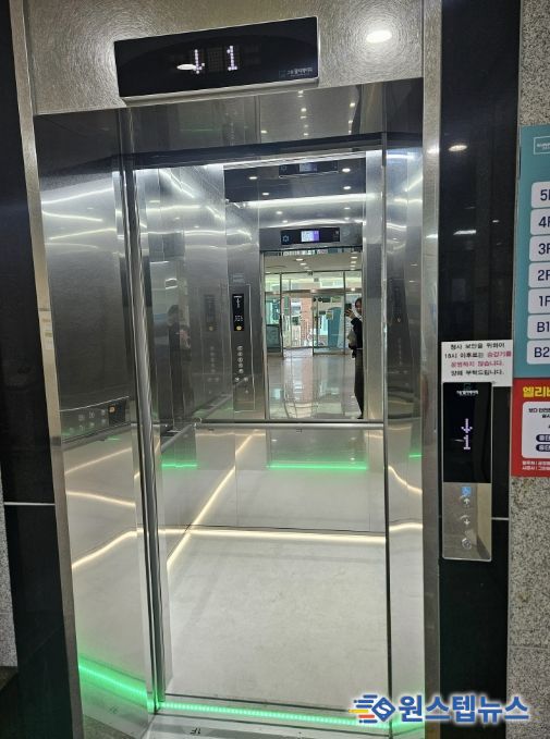 금정동 노후 승강기 교체공사