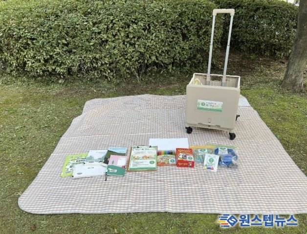 ‘책 소풍 북크닉’ 소풍 꾸러미 구성품