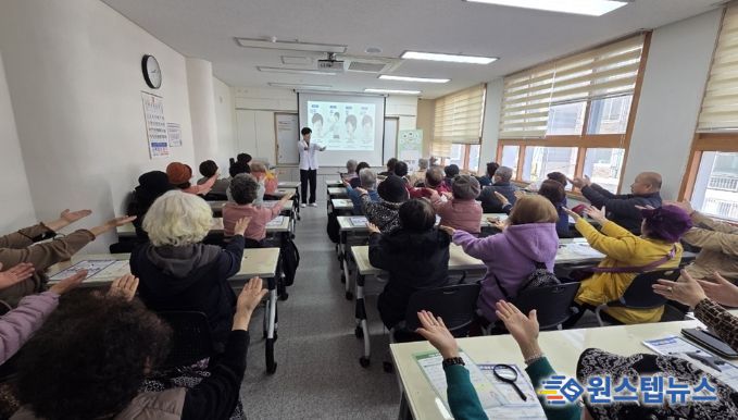 의정부시 보건소, 2026년 한방애(愛) 건강교실 본격 운영