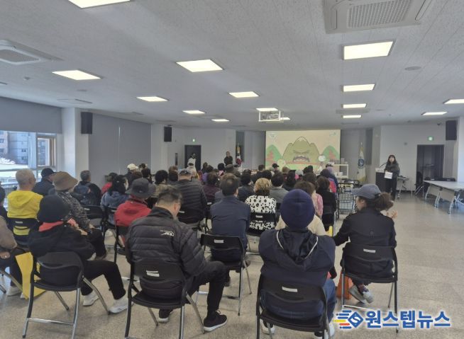 여주시 오학동지역사회보장협의체, ‘오학, 나눔을 잇다’ 대상자에 산불 예방 교육 실시