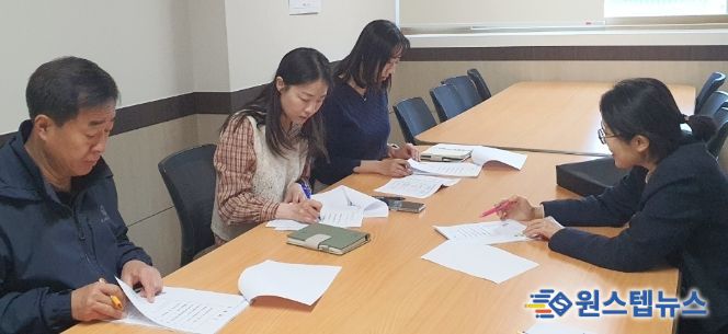 수원시 팔달구, '찾아가는 보건복지서비스' 동 행정복지센터 순회 교육 실시