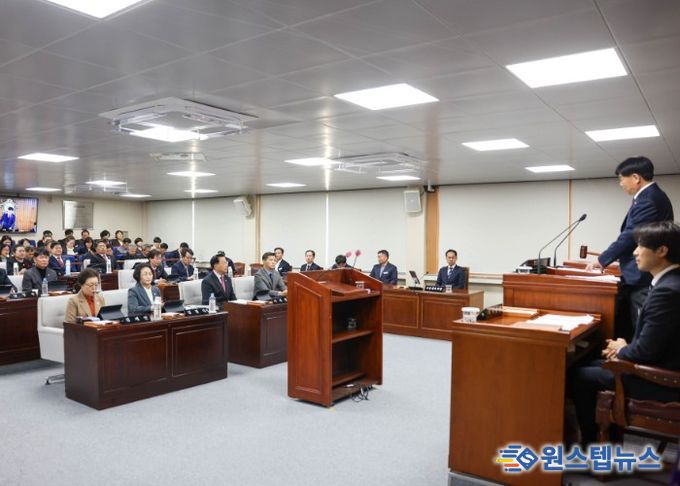 영주시의회, 제300회 임시회 개회