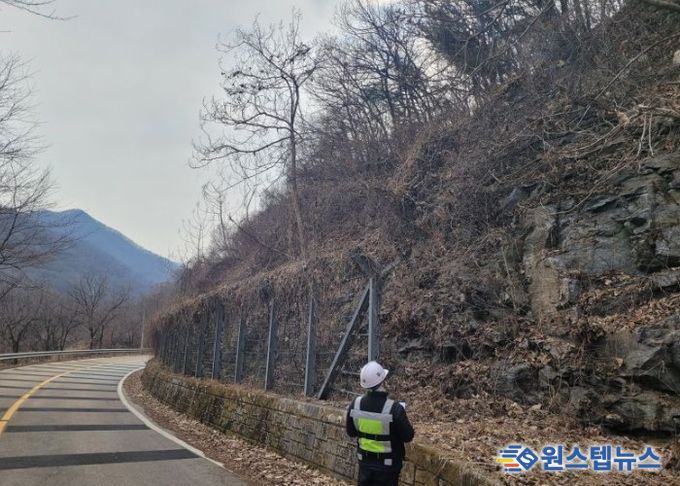 여주시, 해빙기 취약시설 안전점검 완료… 우기 전 보수 총력
