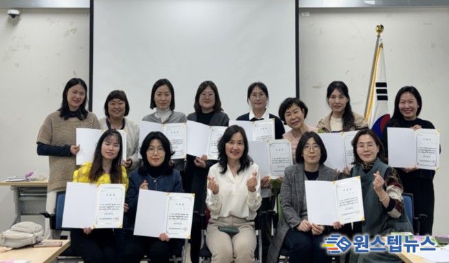 2026년 교육자원봉사자 역량강화 연수 및 수료식