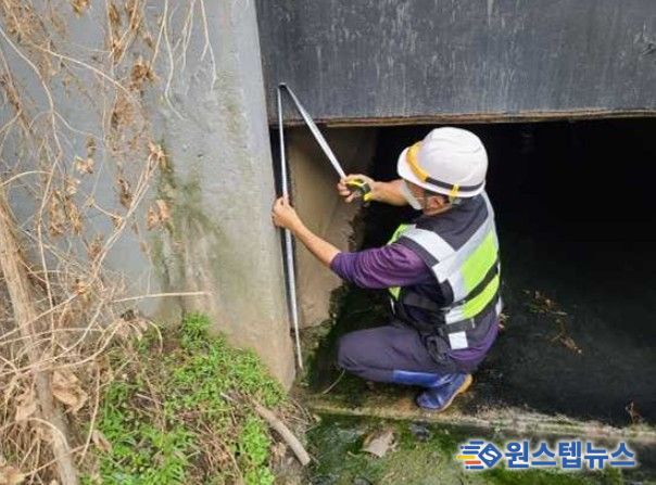 고양시 덕양구, 2026년 여름철 자연재해 대비 ‘총력 체계’ 가동