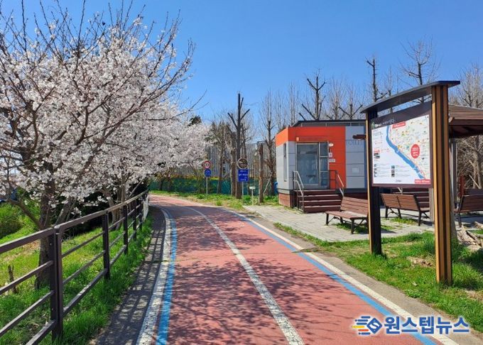 고양시 일산서구, 평화누리 자전거길 공중화장실 운영