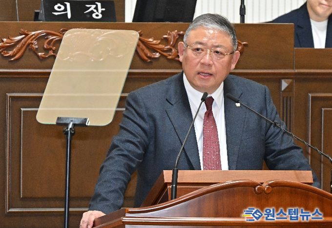 진주시의회 박종규 의원