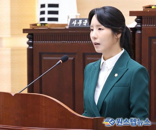 본회의에서 발언하는 윤정회 의원
