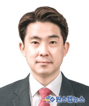 김종훈 울산시의원