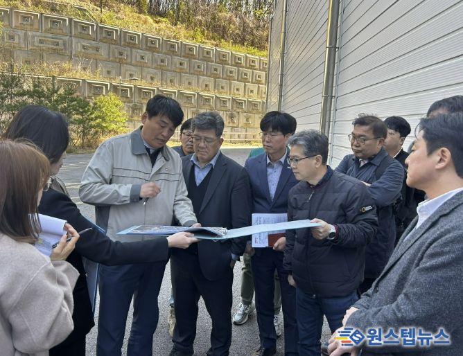 용인특례시 처인구가 용인테크노밸리 일반산업단지 내 녹지 옹벽을 점검했다.