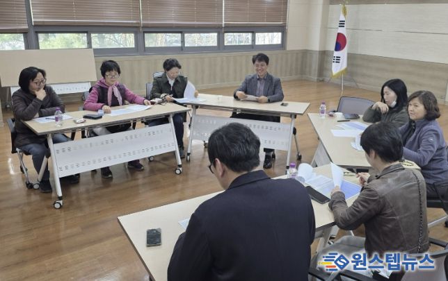 수원시 영통구, 손바닥정원단 만남의 날 개최