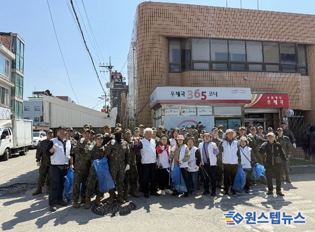 포천시 제1기갑여단·영북면 주민자치회, ‘국토대청결의 날’ 맞아 정화 활동 실시