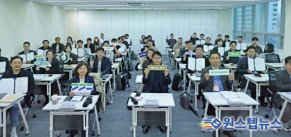 2026 인베스트(INVEST) 경기