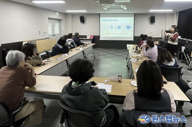 수원시 장안구 파장동 지역사회보장협의체, 자살예방분과 설치 및 대응체계 강화 논의