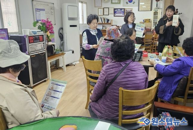 수원시 장안구 송죽동, ‘찾아가는 통합돌봄’ 경로당 순회 안내