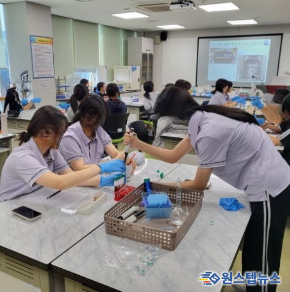 경기도교육청미래과학교육원 2026년 오픈랩 운영