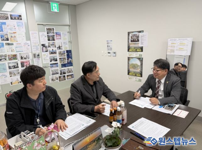 김재훈 의원, 건전한 결혼 문화 확산 결혼 친화 환경 조성해야