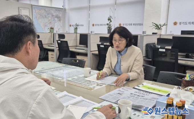 경기도의회 신미숙 의원