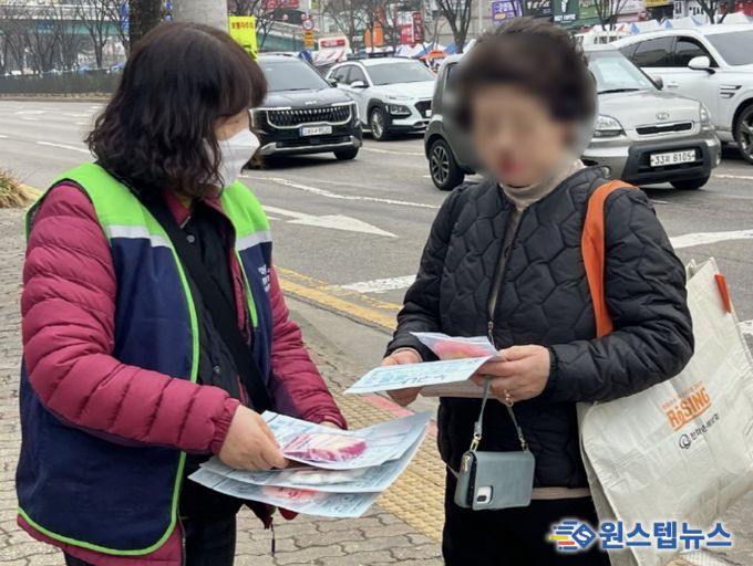 정왕3동, '누구나돌봄 사업' 운영 현장