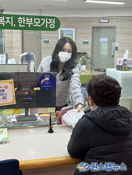 파주시 금촌3동, 비상경제 대응 속 취약계층 종량제봉투 무상지급 차질 없이 추진