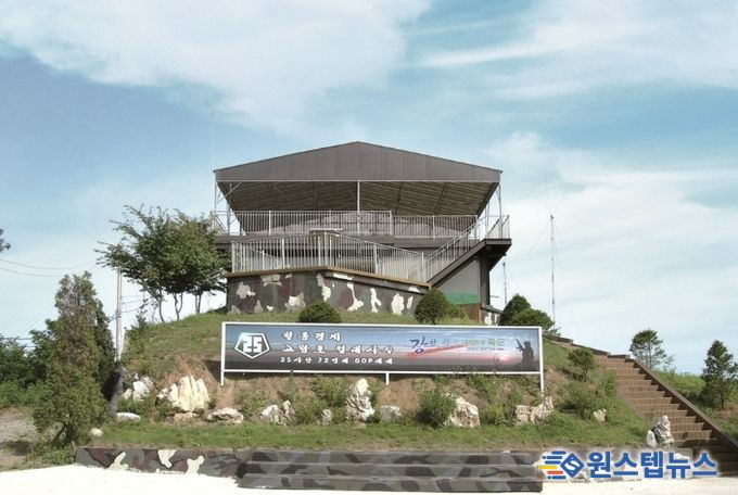 연천군, ‘DMZ 평화의 길 테마노선’ 17일부터 운영