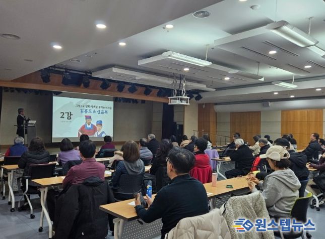 과천시정보과학도서관, 인공지능 시대 인문학 강연 개최