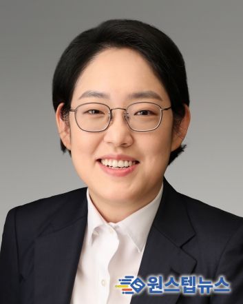 국민의힘 조지연 국회의원(국회 기후에너지환경노동위원회, 경북 경산시)