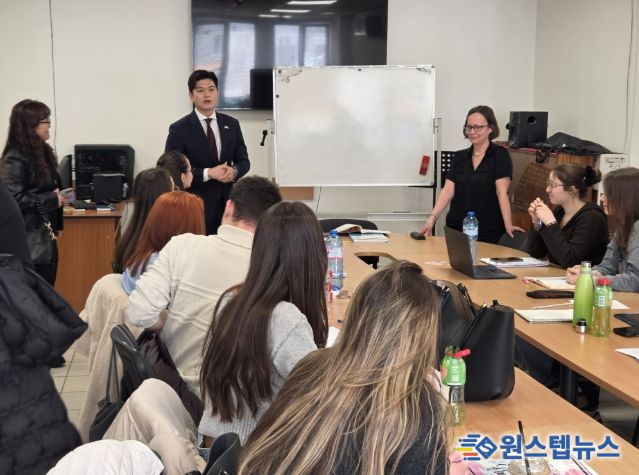 불가리아 소피아대학 한국학과 간담회(2026년 2월)