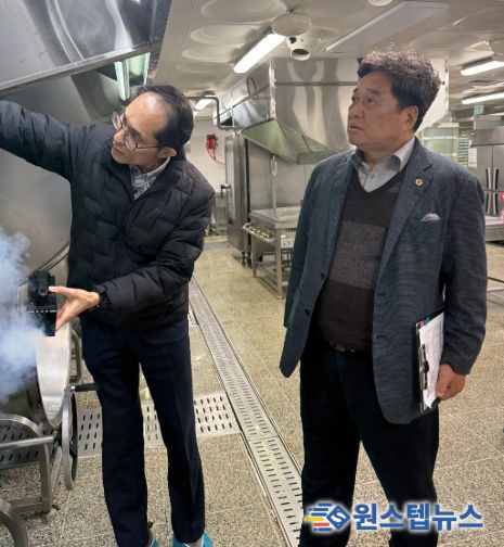 경기도의회 김호겸 의원