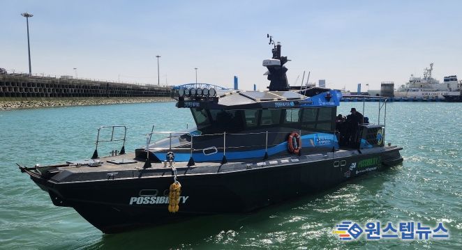 평택항 항만안내선 사진