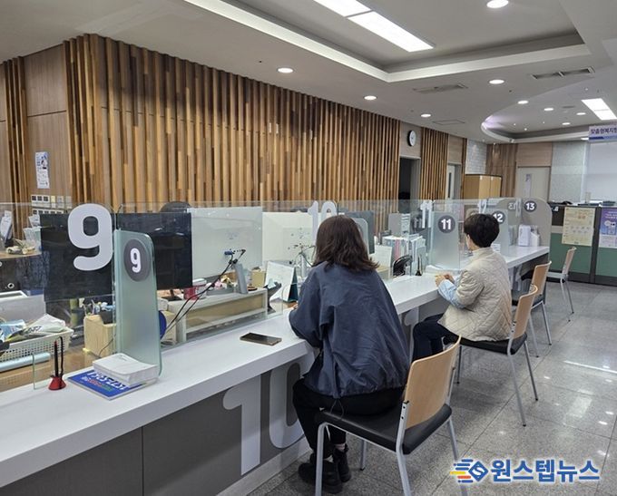 파주시 문산읍, 복지 민원대 높이 30cm 낮춰