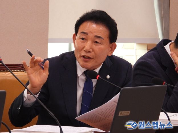 박용갑 의원(더불어민주당, 대전 중구)