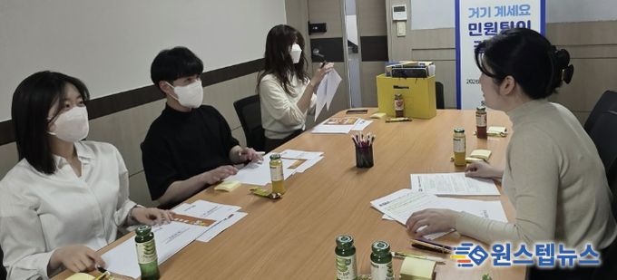 수원시 팔달구,‘찾아가는 동 통합민원 담당자 직무교육’실시