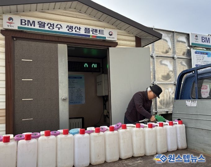 평택시, 비료 가격 폭등 '토양검정․미생물'로 농가 시름 던다