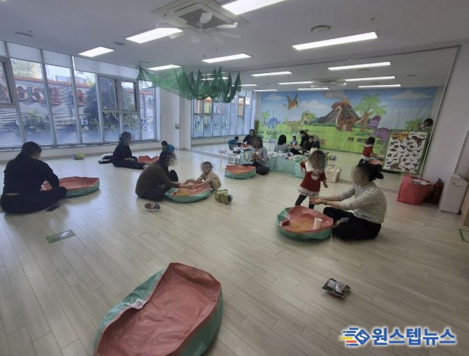 ‘2026년 드림스타트 클로버 부모-자녀 체험’ 프로그램 운영 모습