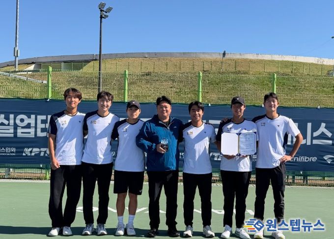 김포시청 테니스팀 선수