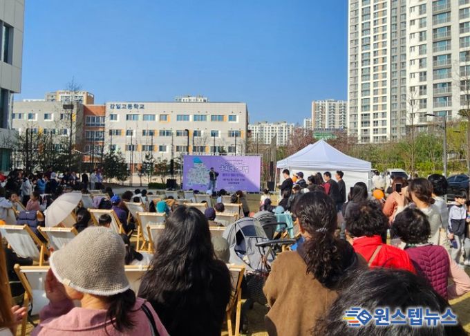 (하남문화재단 제공) 문화자치 활성화 사업 현장 사진