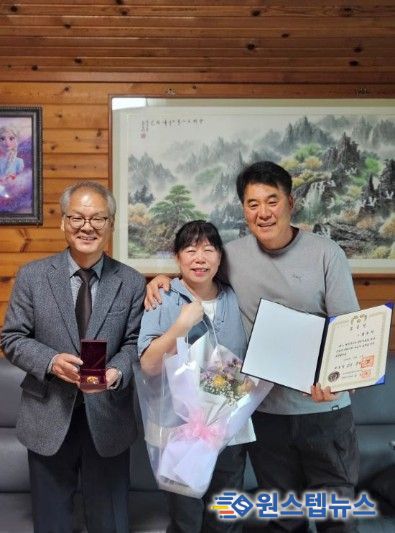 故 김흥악 지사의 외증손자 내외