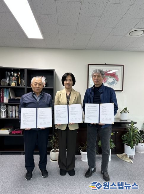 파주시 금촌1동, 독거노인 낙상 예방 ‘안심 안전 손잡이 설치’ 본격 추진