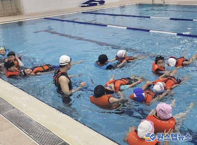 성남시청소년청년재단 판교유스센터, 초등 생존수영 교육 운영