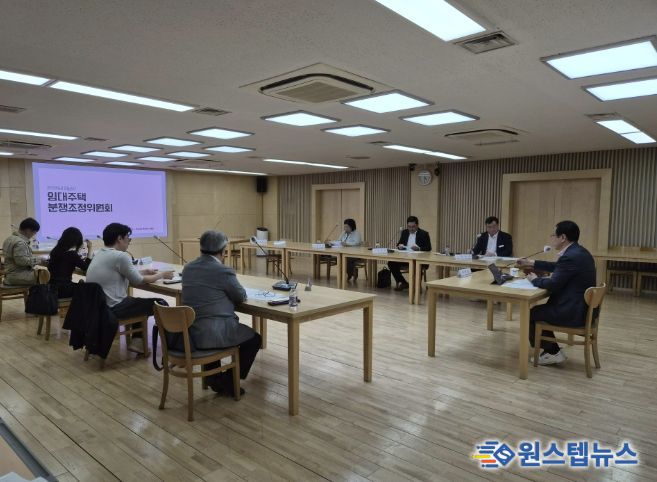 하남시, 감일10단지 분양전환 조정안 도출… ‘불참’ LH엔