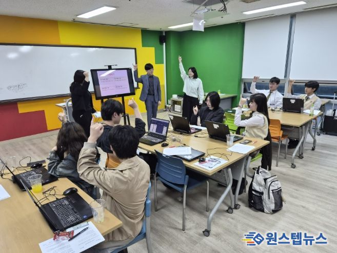 과천시청소년재단 학교밖청소년지원센터, 청소년 대상 인공지능 맞춤형 교육 운영