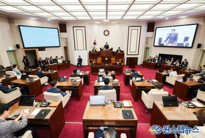 구미시의회 제295회 임시회 개회!
