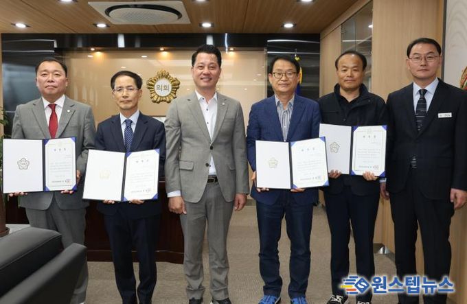 예천군의회, 2025회계연도 결산검사위원 위촉