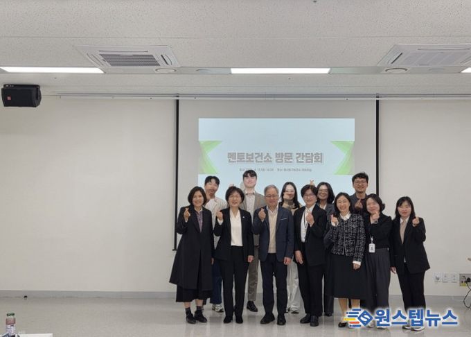 고양시 일산동구보건소, 화성시 지역사회중심재활사업 벤치마킹 방문 맞이