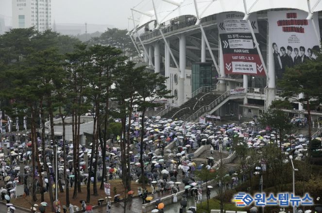 BTS 월드투어 1일 차